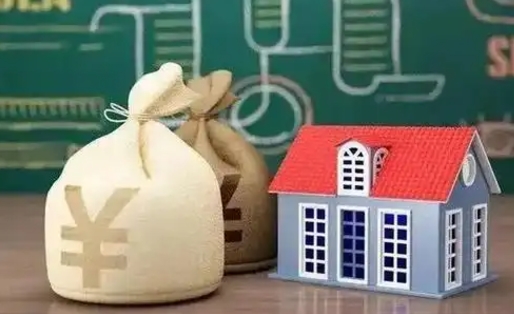 固安公积金怎么一月一提（公积金一月一提可以吗）